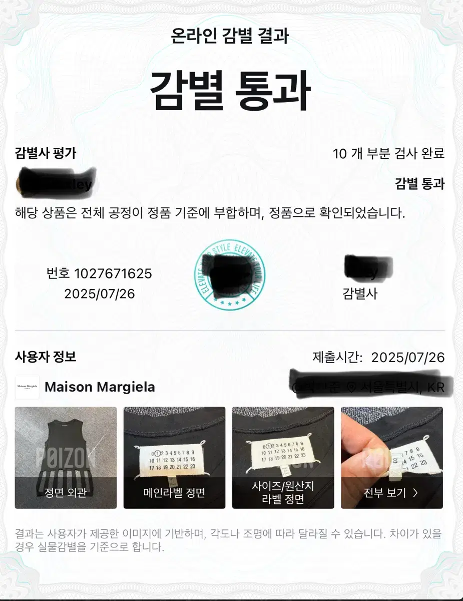 thumbnail-9